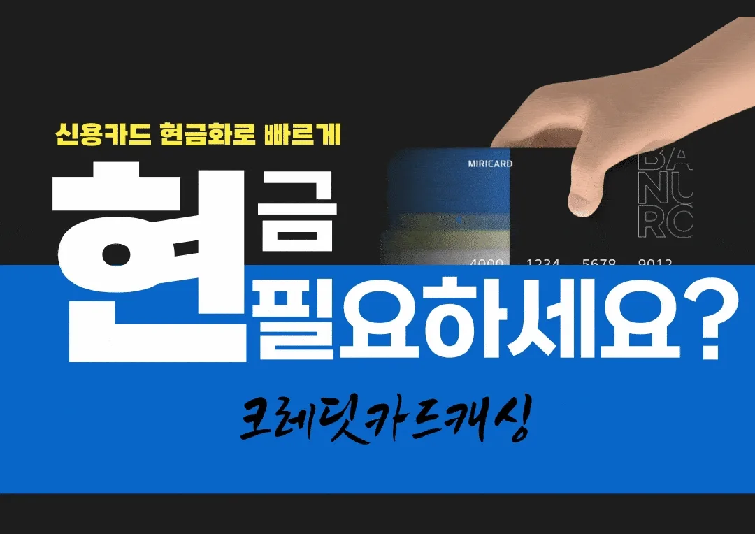 움직이는 gif
